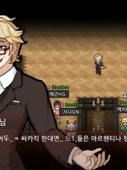 _0201bingsin의 추신