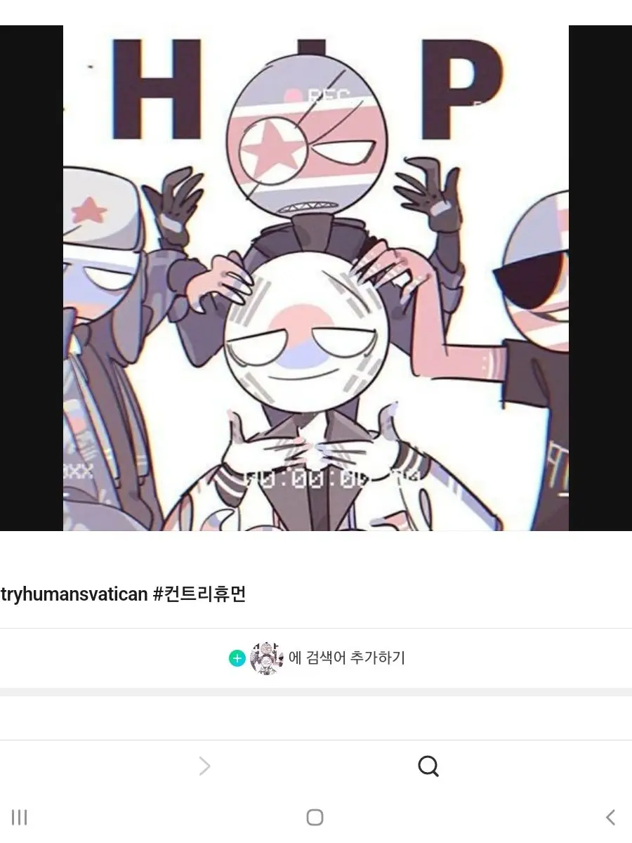 MoodyCord4622의 컨휴고등학교