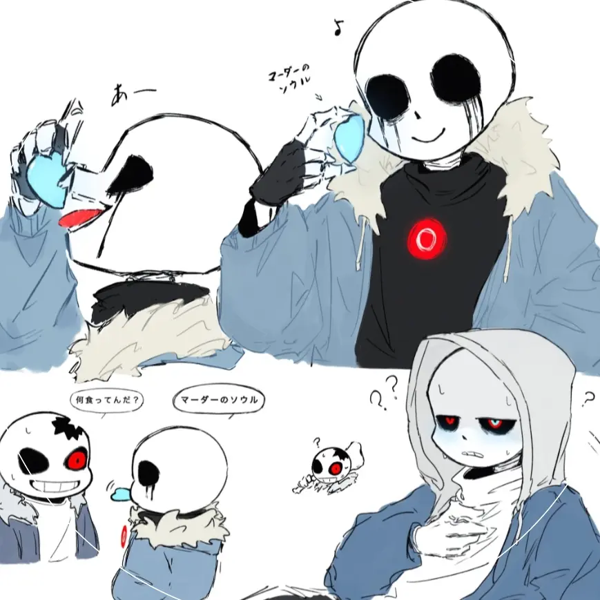 hahhah의 Murder Time trio
