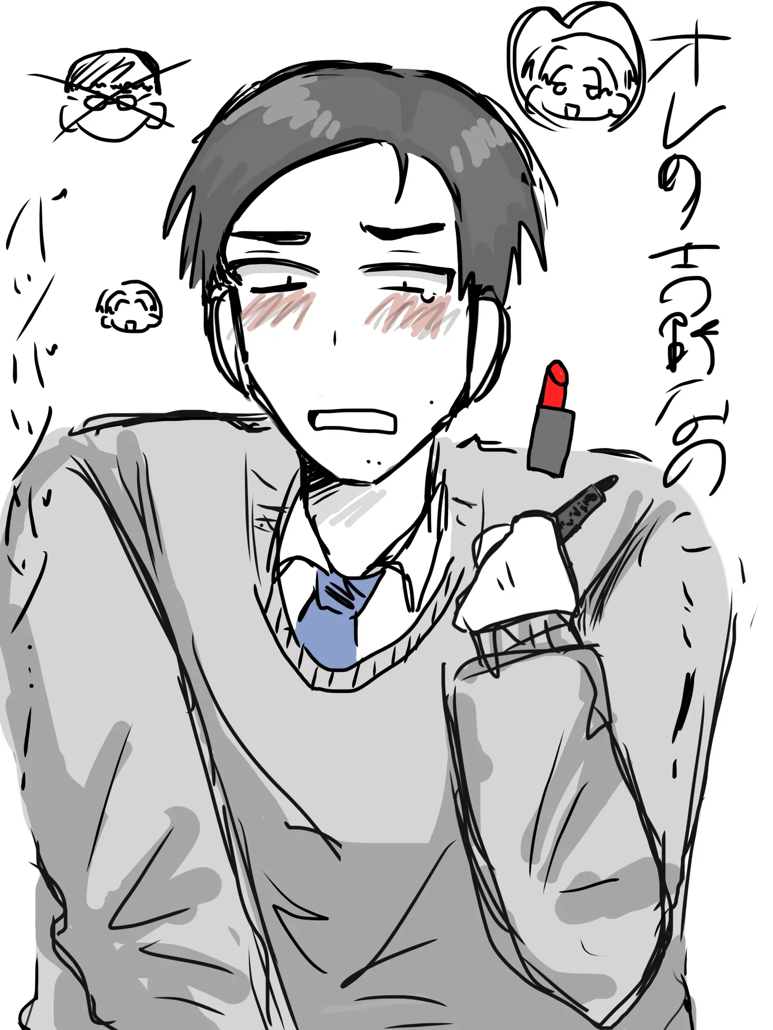 RoundStem9193의 テセサクch