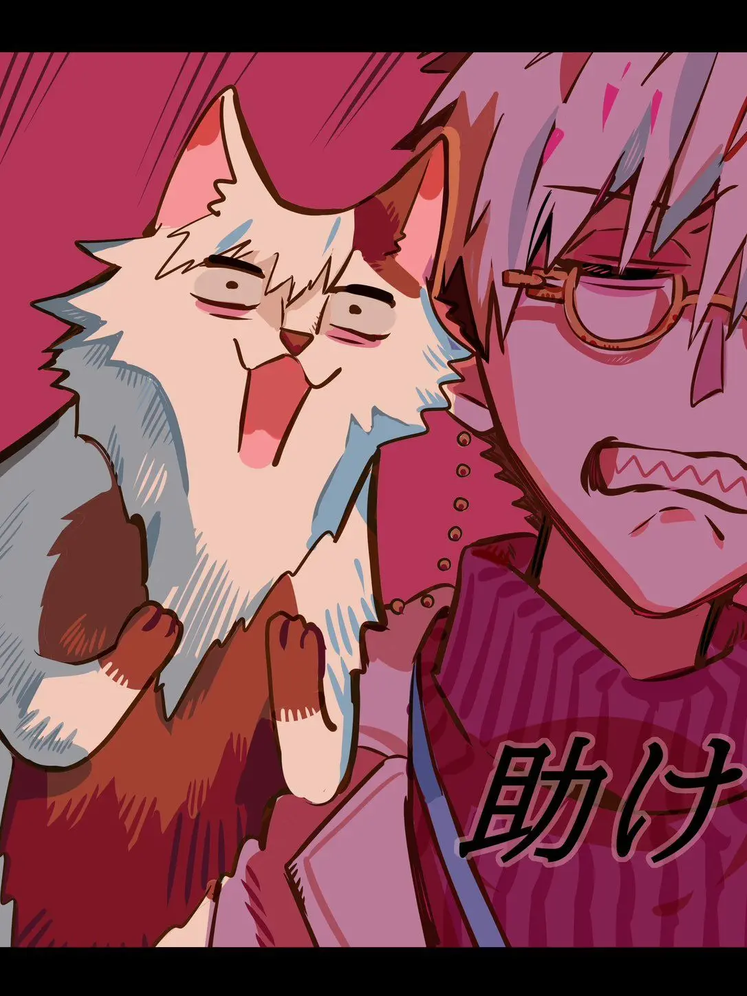 CattyRose6902의 知ってますか？こんな噂