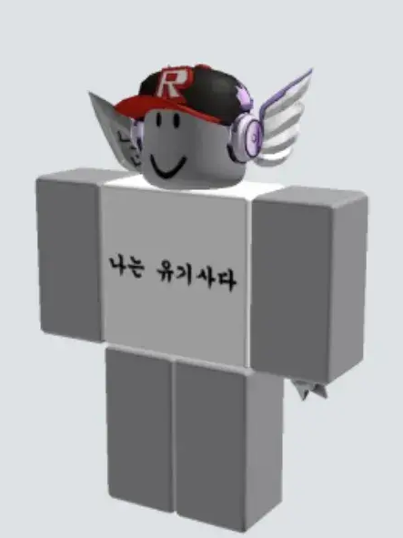 [팀나빠] 우리.. 왜.. 하늘이야? 대표 이미지