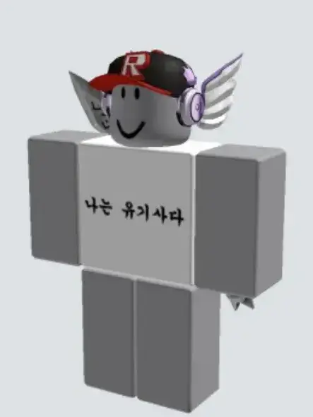 JovialMouth2800의 [팀나빠] 우리.. 왜.. 하늘이야?
