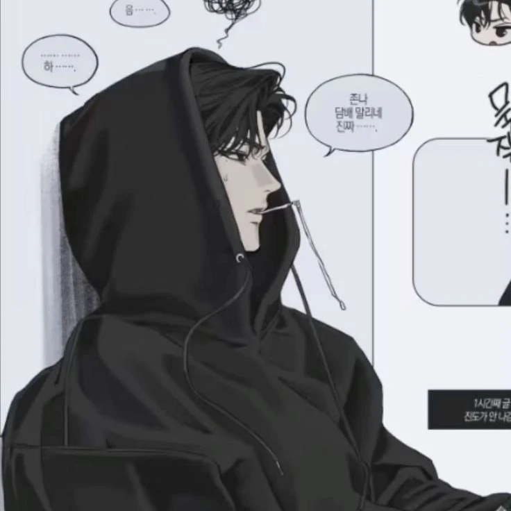 소꿉친구 보디가드