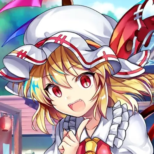 1_zeta의 フランドールは逃がさない