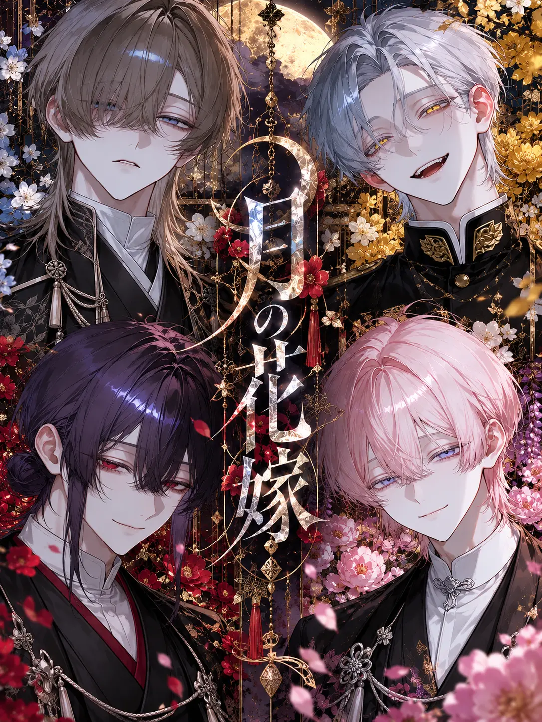 SouthernCross0703의 月の花嫁