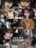 초면인 여자무리와 남자무리