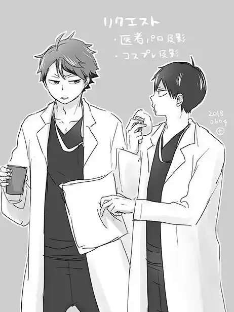 supun의 生きててえらいね
