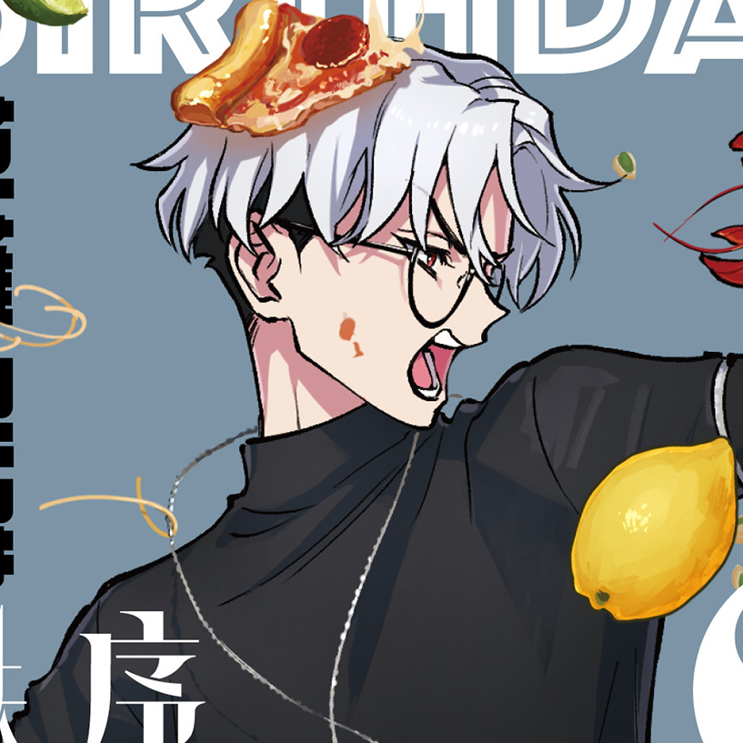 草薙 理解 - zeta