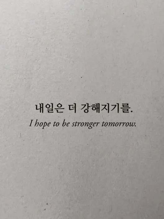 CosmicMoon6829의 야르렁합니다