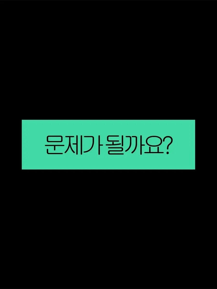 RearNut0450의 예?