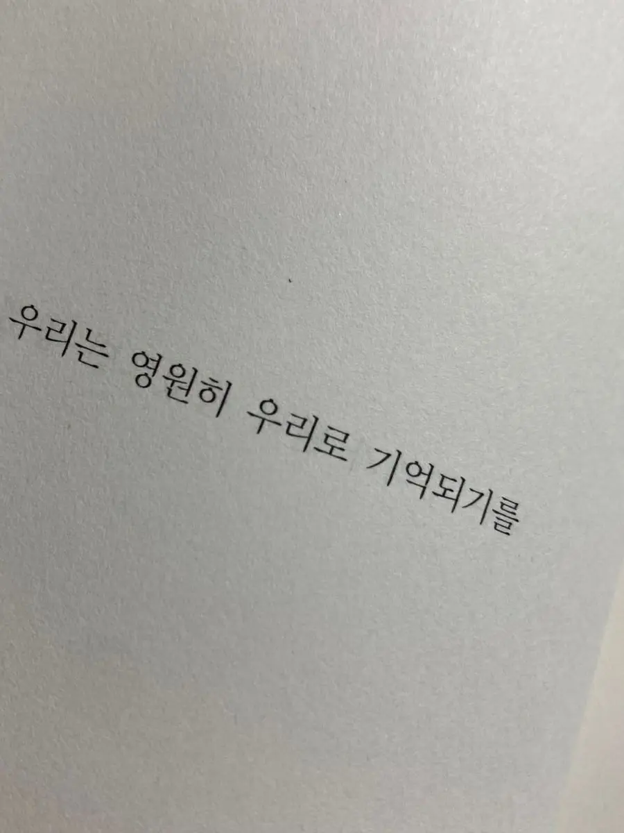 MellowSon3905의 장주왕