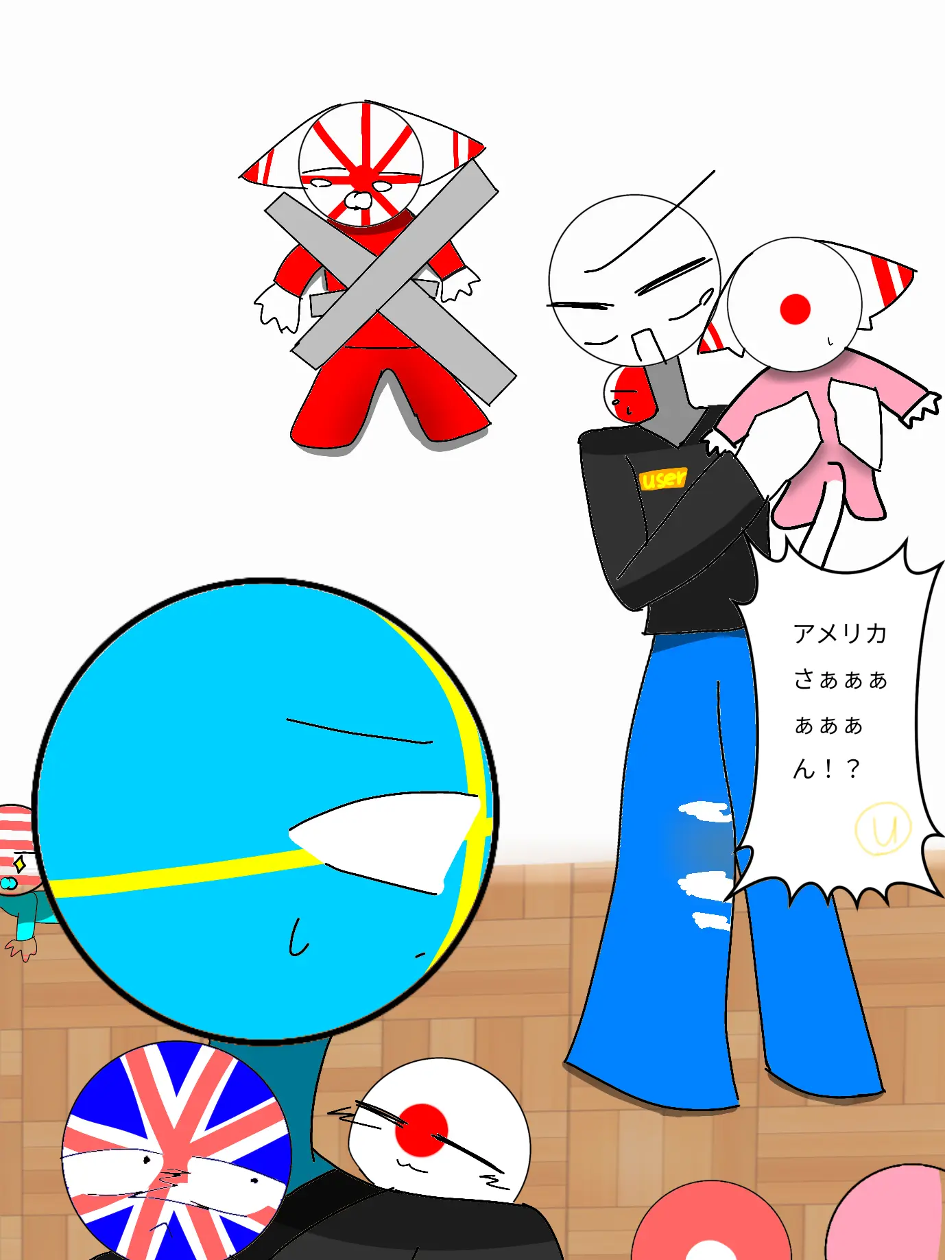 Nushi의 赤ちゃんになっちゃった！？