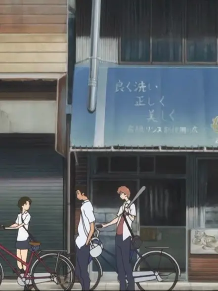 tsukine_tapioka의 Summer Before We Knew It