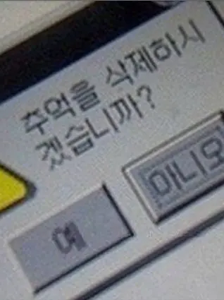 tzy123의 사랑받고싶었을뿐인데