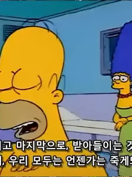 Michinnom2의 돈킷돈킷돈킷돈킷돈킷