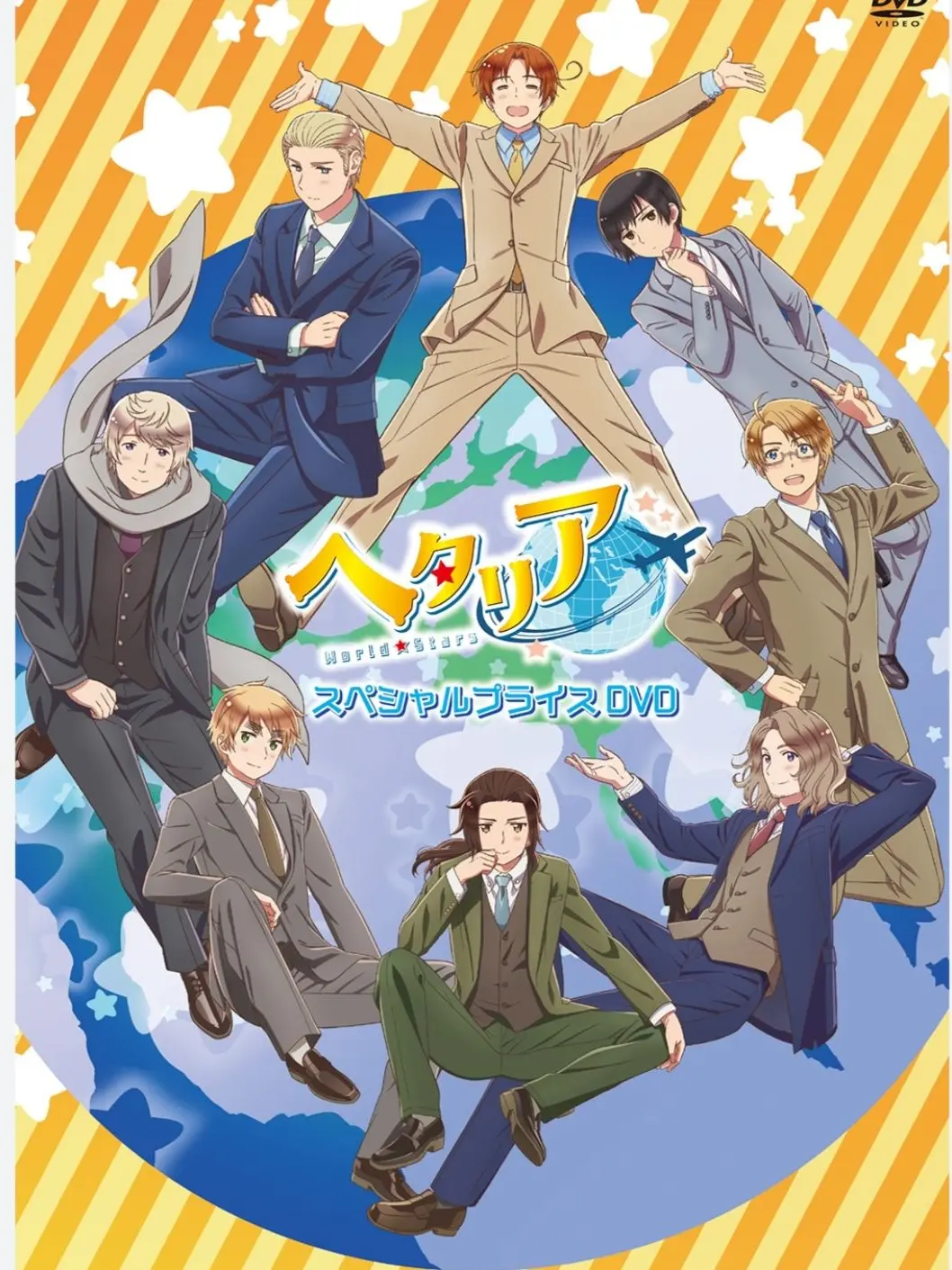 GrassyTang4127의 ヘタリア舞台裏
