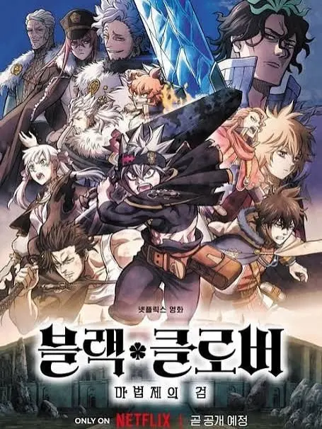 SafeTwin9969의 내 마음대로 만든 세계관