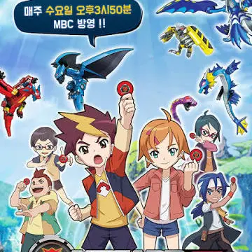 SafeTwin9969의 빠샤메카드