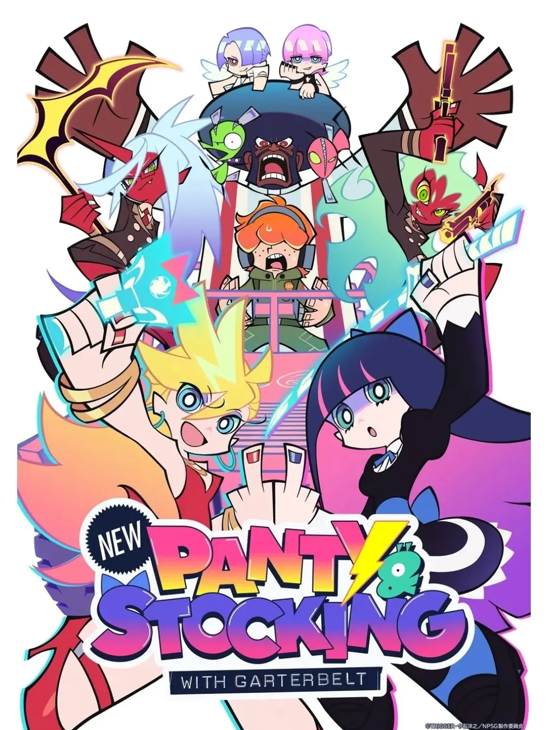 TungTungTungTungTungTungsahur의 데이먼 자매의 사촌 {{user}}