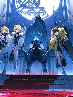 Skabanniki의 リバースブルーリバースエンド