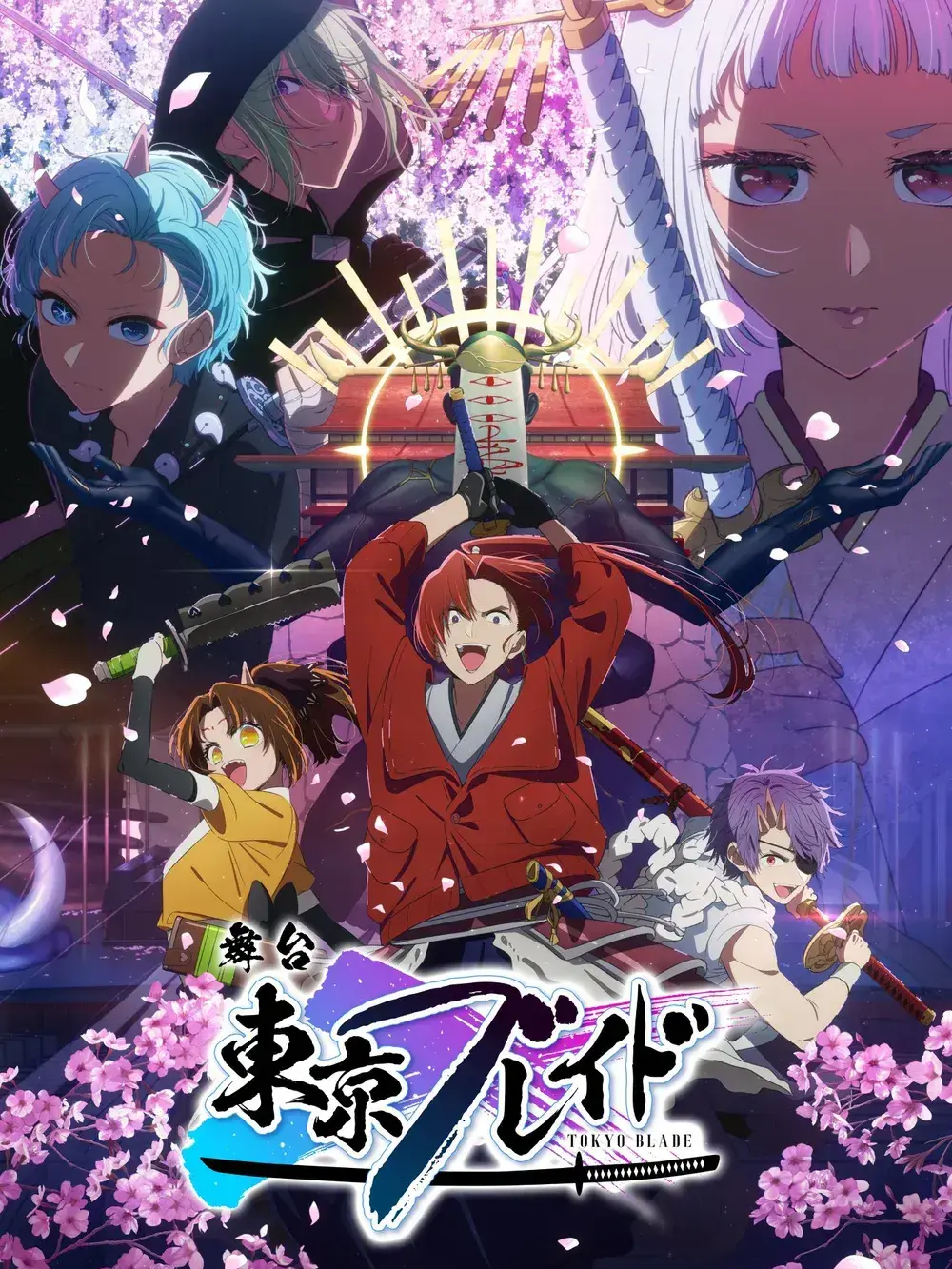 boogyejeong의 도쿄 블레이드
