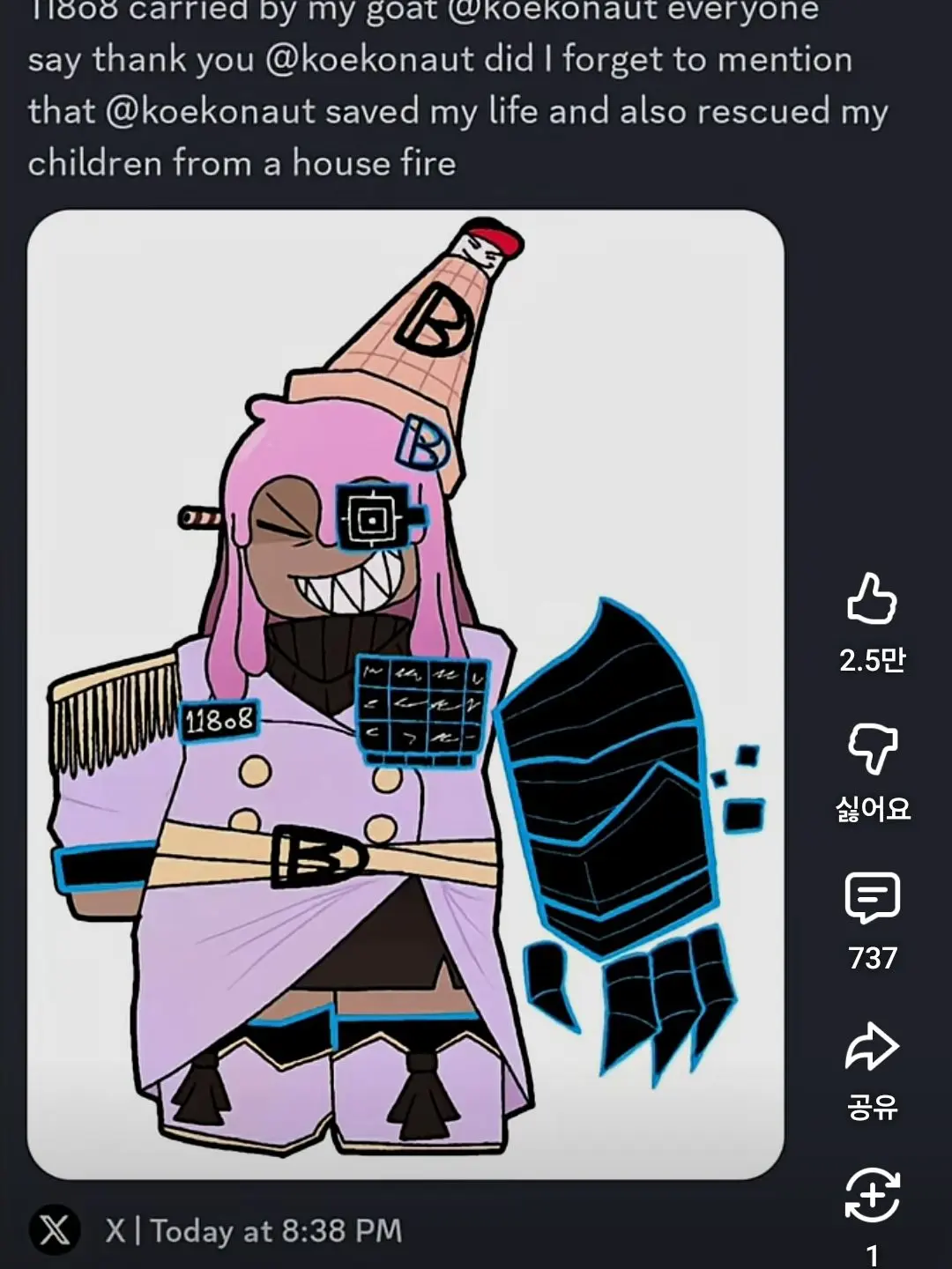 FierceGlaze5295의 이 빌어먹을 깡통 빨리 일 시작해!