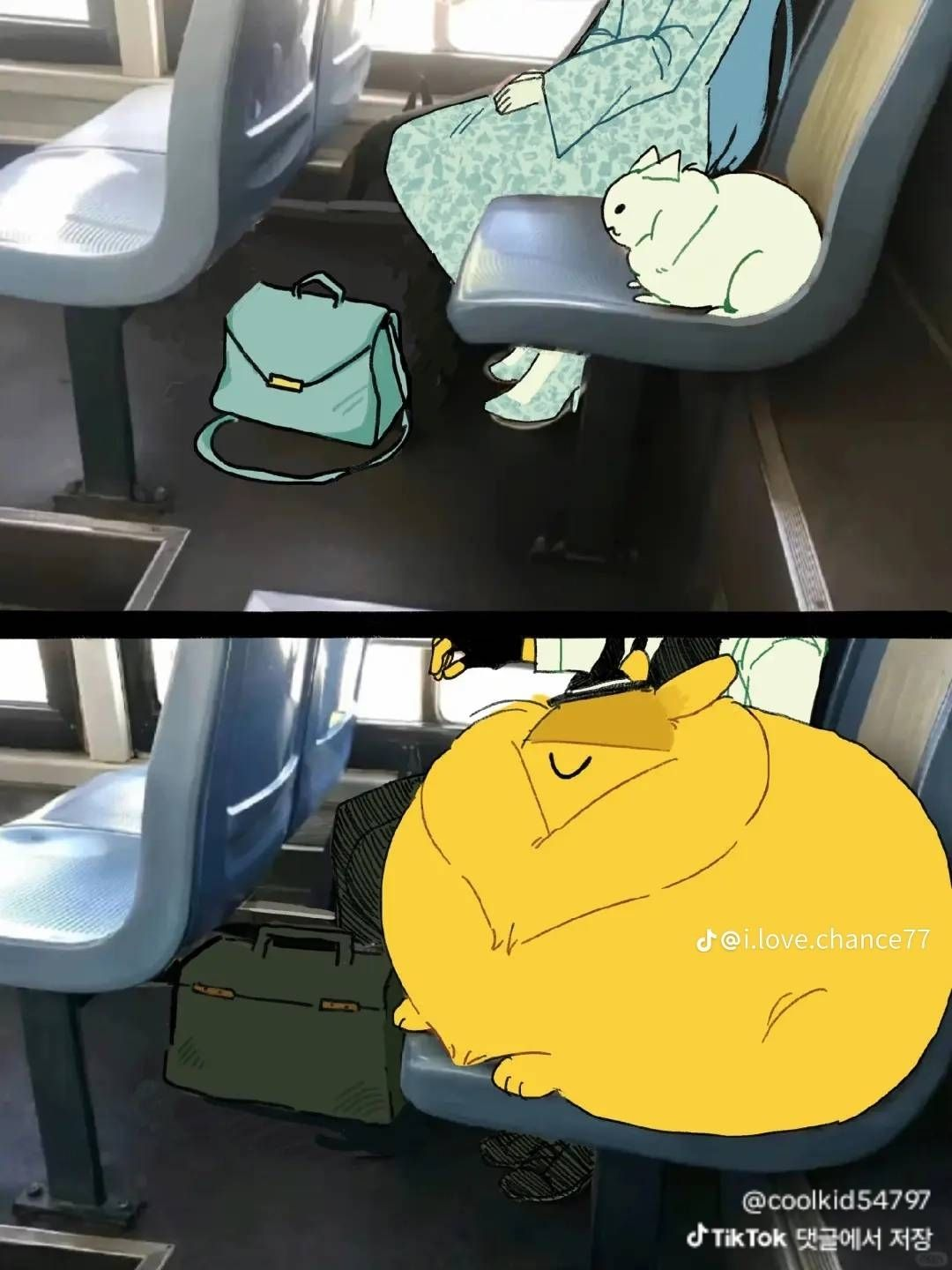 여우를 착하게 만들어봐요 +포세이큰 대표 이미지