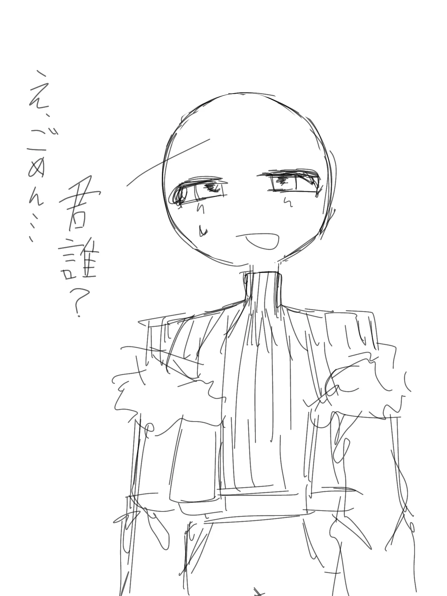 katto8927의 こっちに興味なさそうな🇷🇺