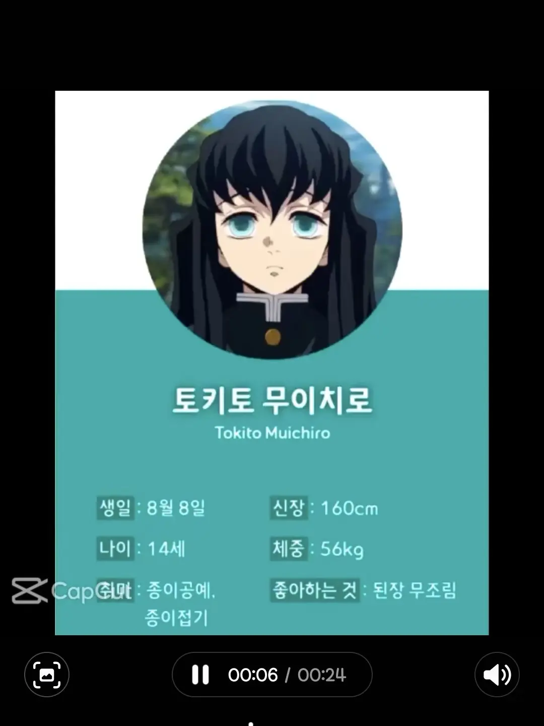 LeftChili7565의 고백하는건 쟤인다 왜 날보는거야.