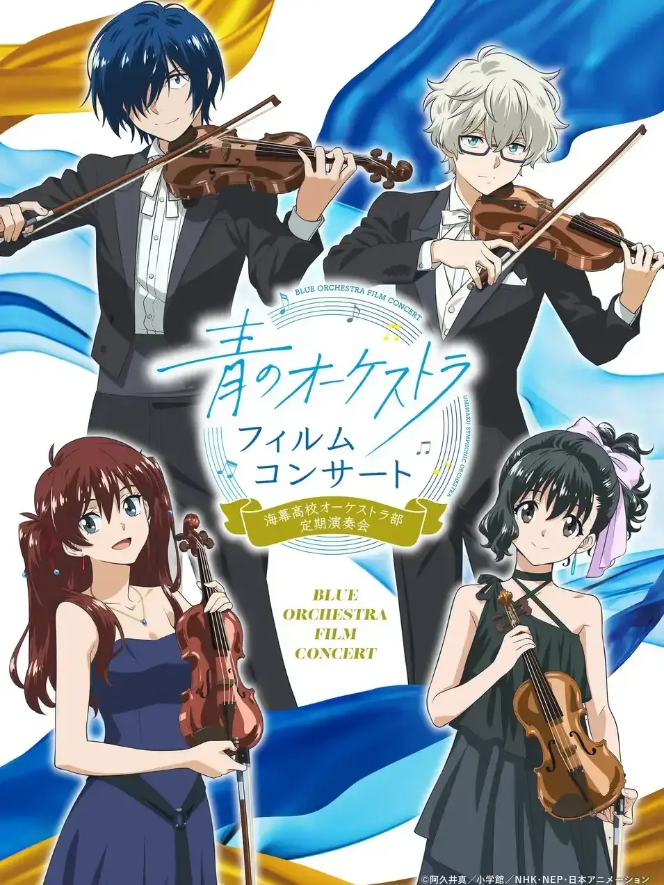 MatureStar2080의 青野の妹になって！海幕高校に入学しよう！