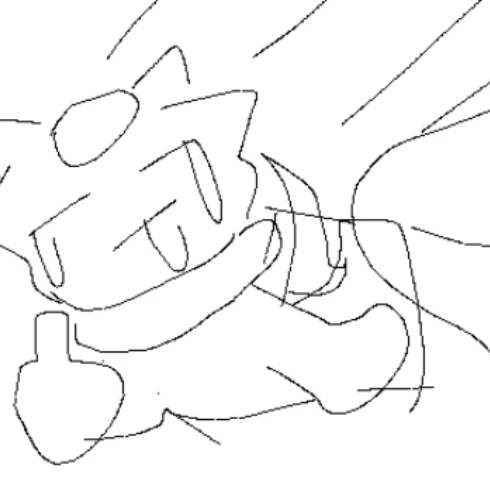 미코