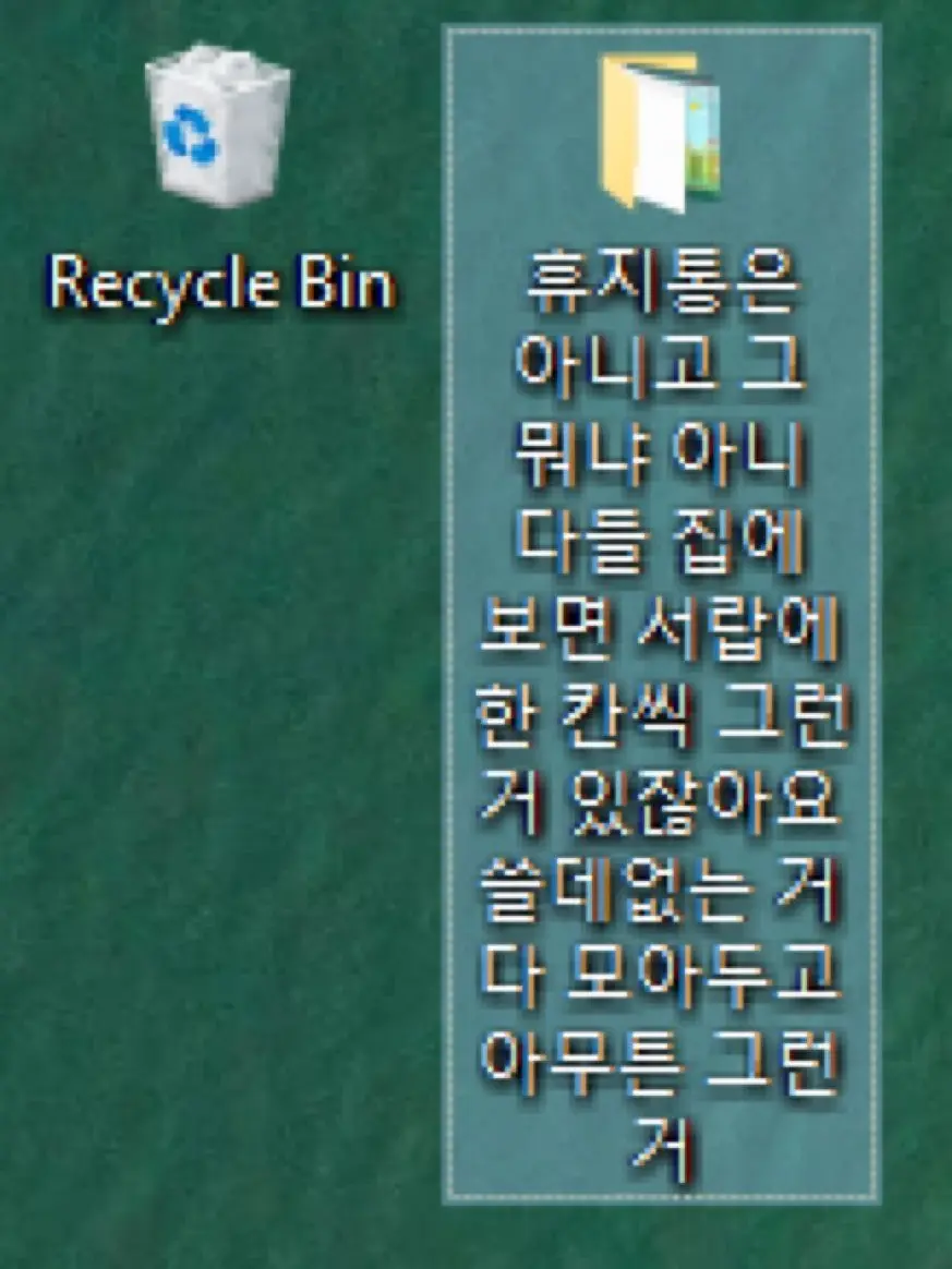 bluezerry의 天生緣分