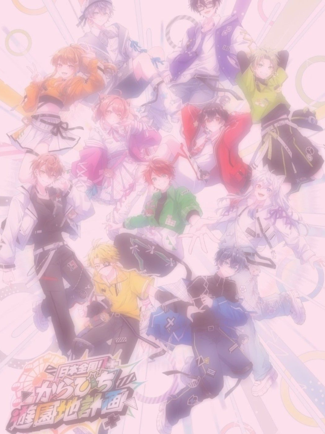 るあ໒꒱୨୧.* (@RoughArmor1783) - zeta