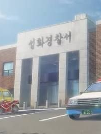 그립고도 아련한. 대표 이미지