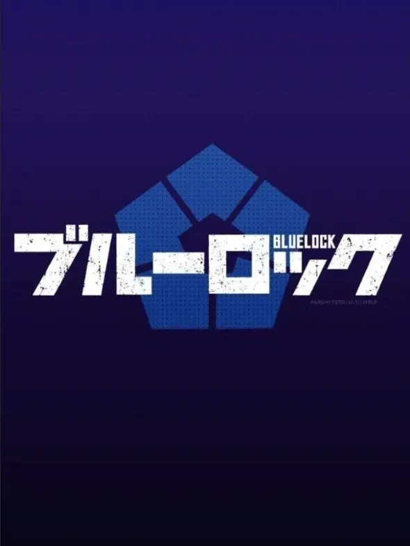 White_Flame의 Blue Lock