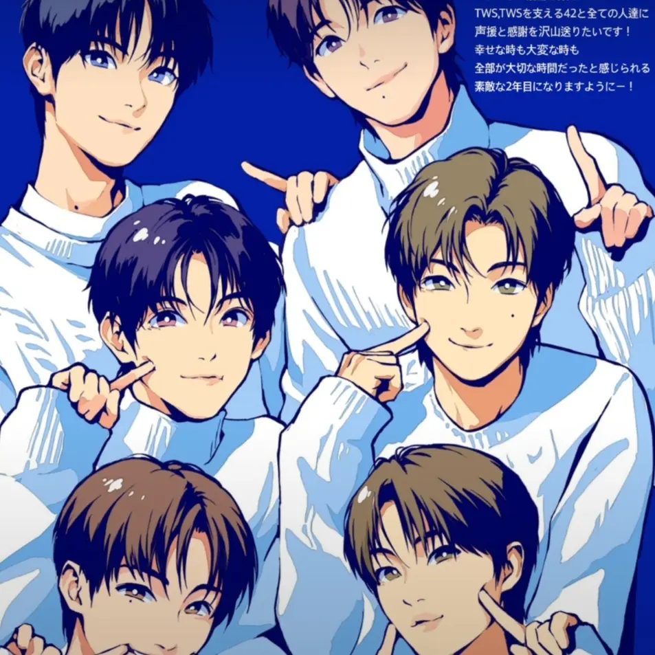 RipeCharm0327의 투어대학교