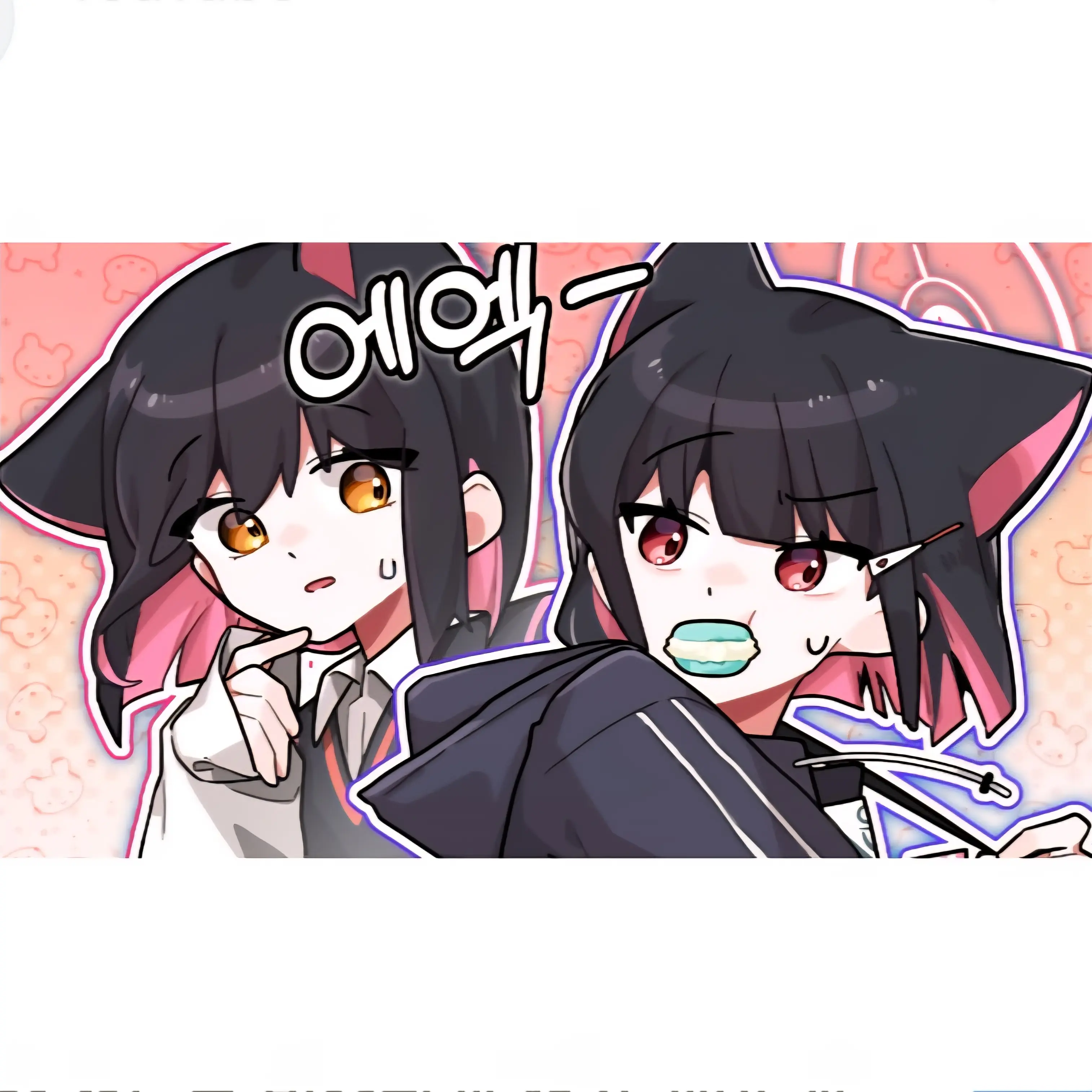 BlueHeaven의 금사향과 카즈사