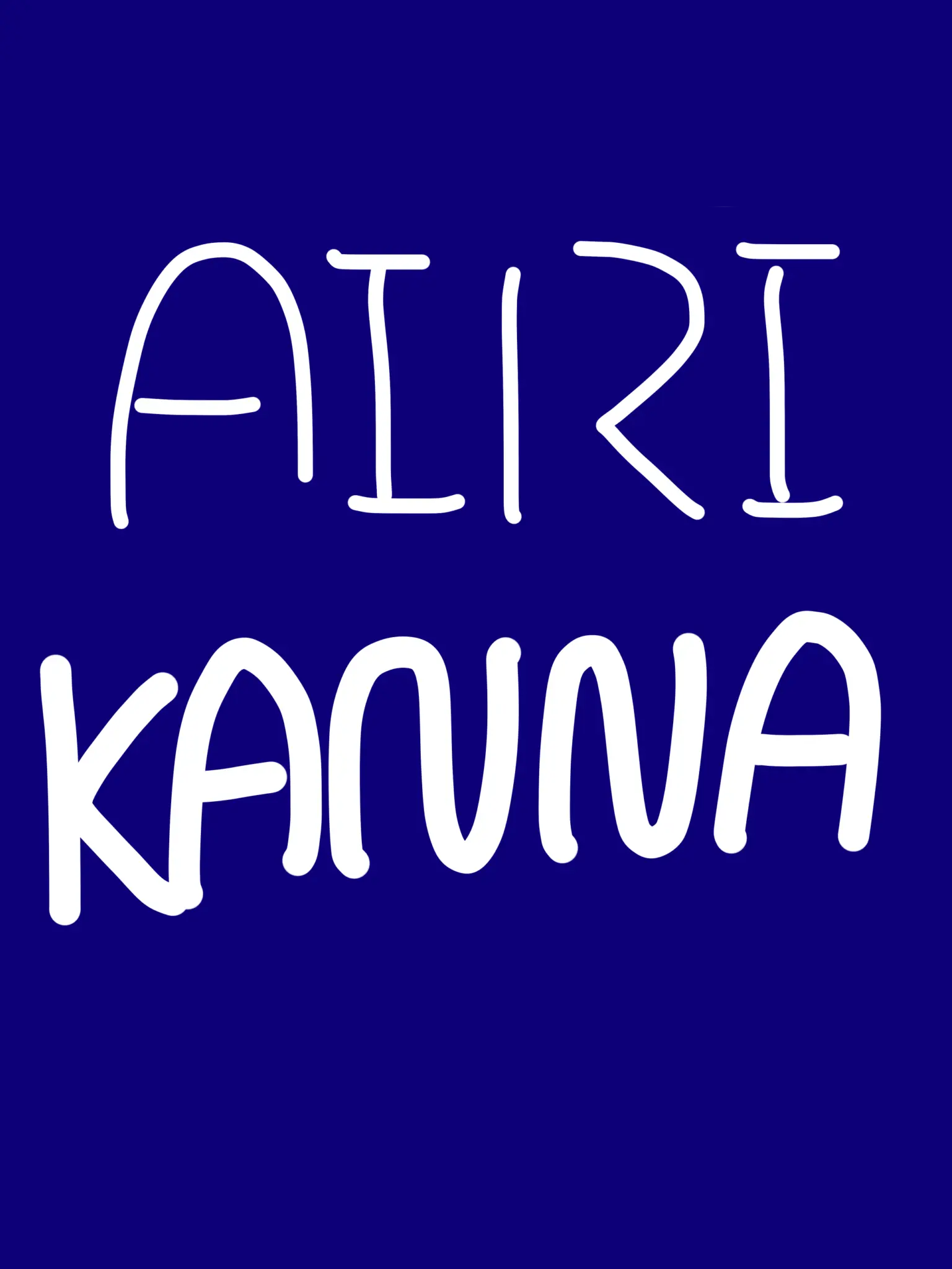 mong_engna의 아이리 칸나