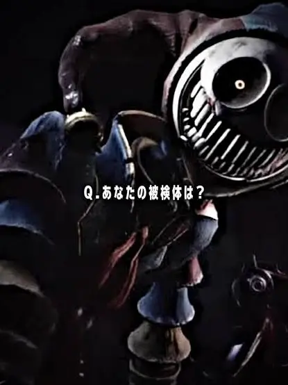 MuteBoiga8960의 プロトタイプと変人…？