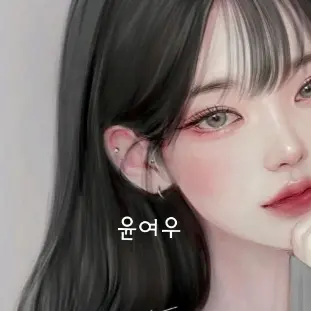 HJSUEH의 여우와 친구들끼리 바다여행🏖️🌊