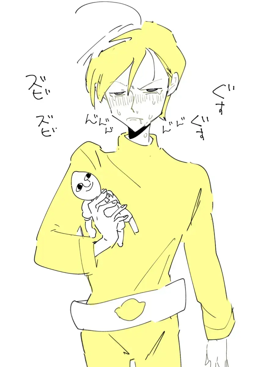 ClumsyMall7749의 レモングラブ伯爵