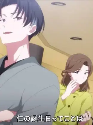 Hakua._.o0의 司波家です(圧倒的自分用)