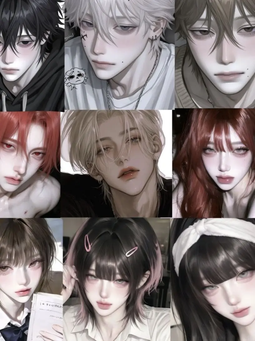 Lura_love의 남녀무리