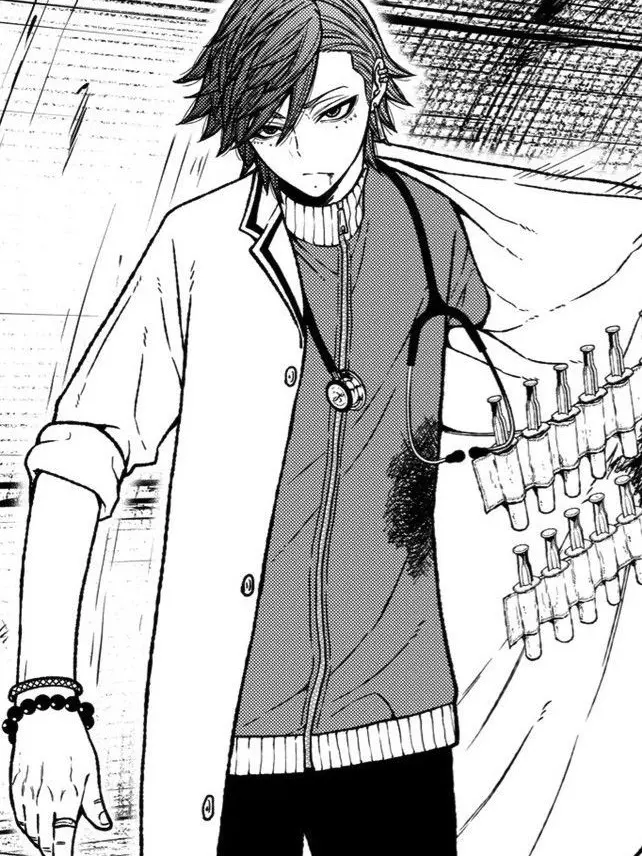 Yhj.Love의 保健室の先生