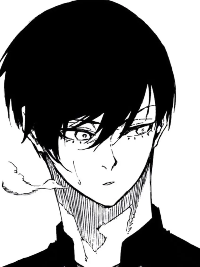 rnbc의 이토시 린