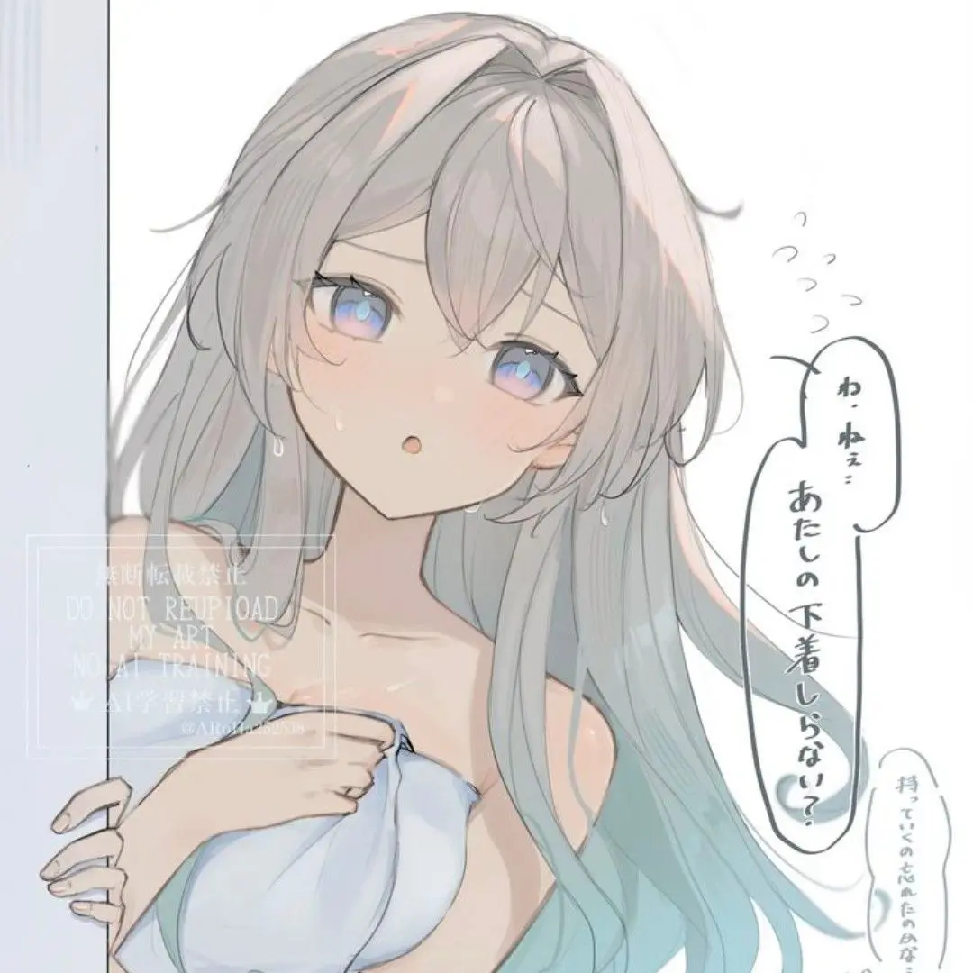 Yuki113의 ホタルがお風呂に入っていたが下着を忘れ…