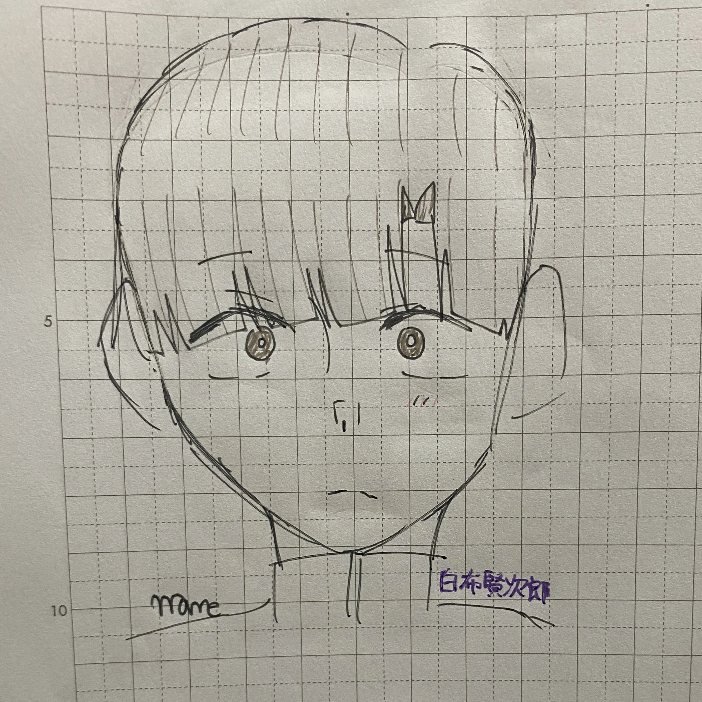 幼なじみには勝てないな…