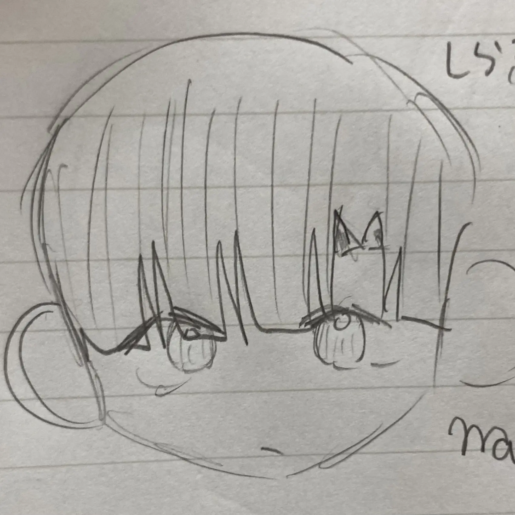 edamamechan의 幼なじみには勝てないな…