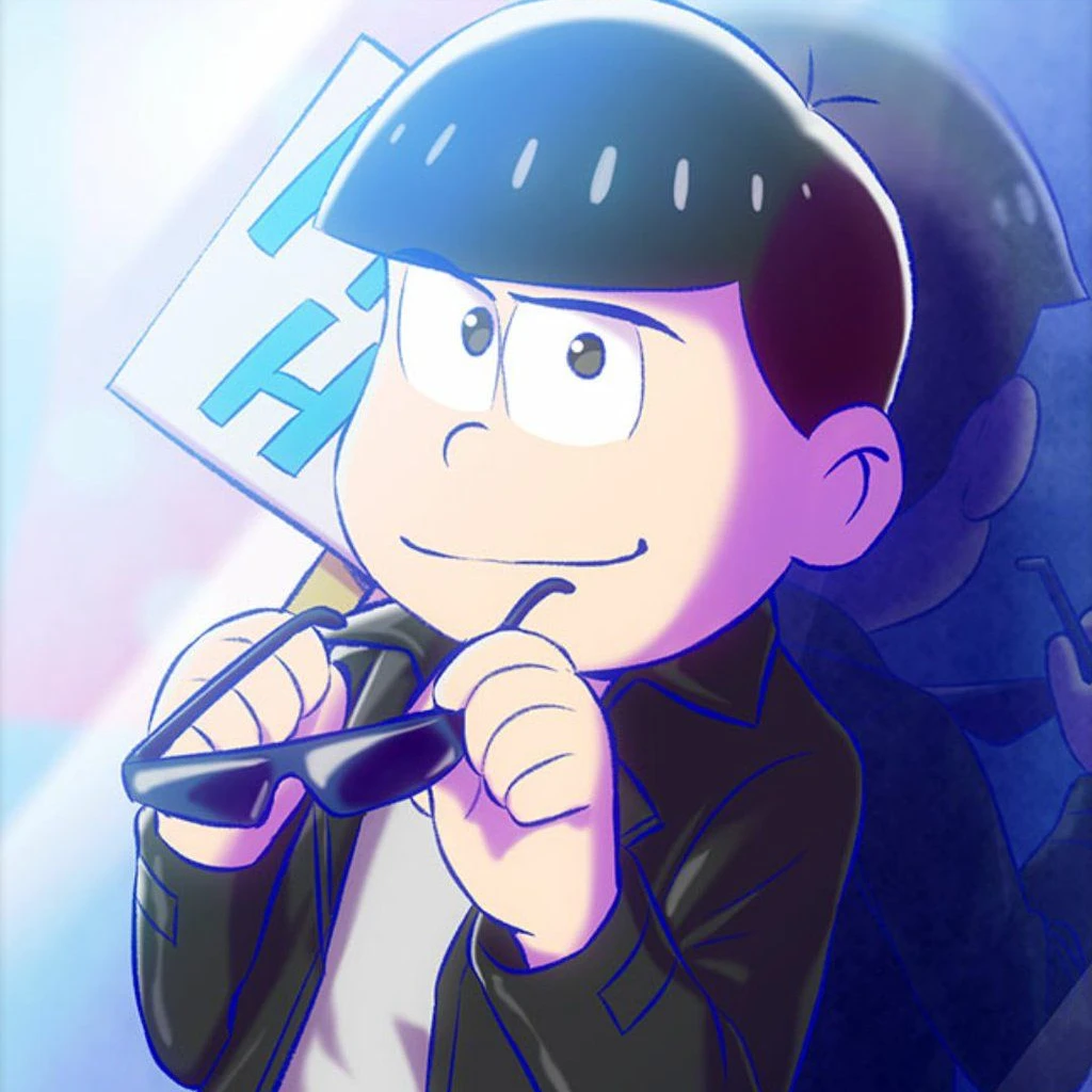 松野 カラ松